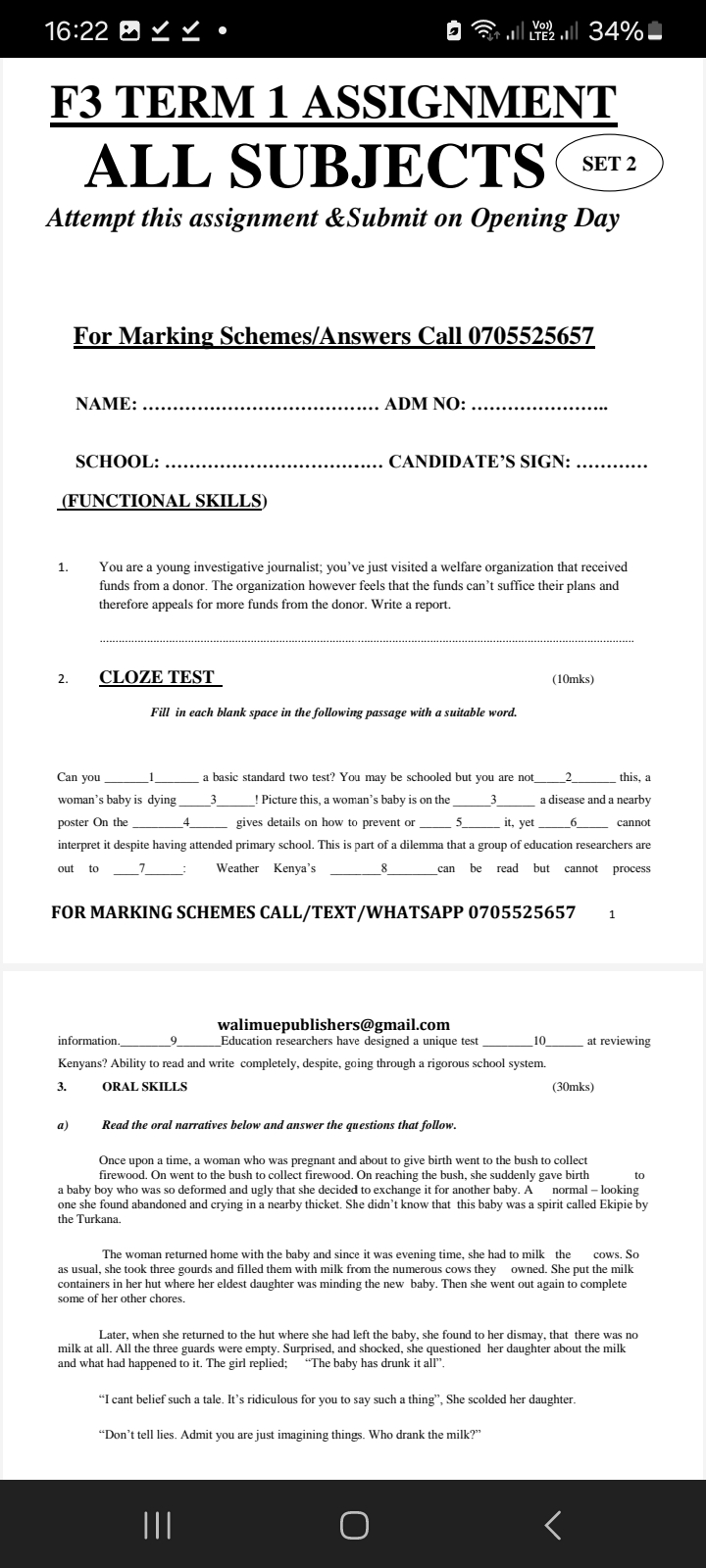 No preview available