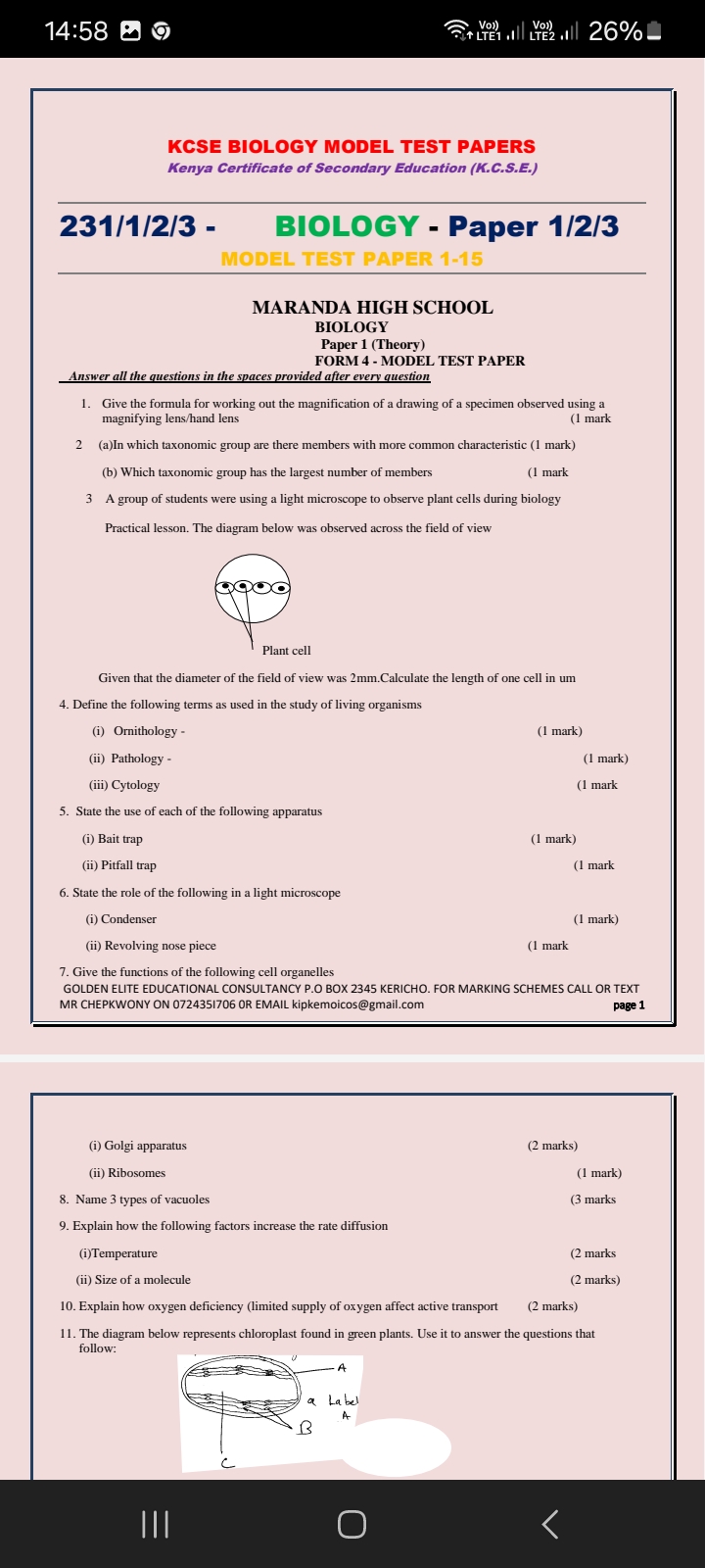 No preview available