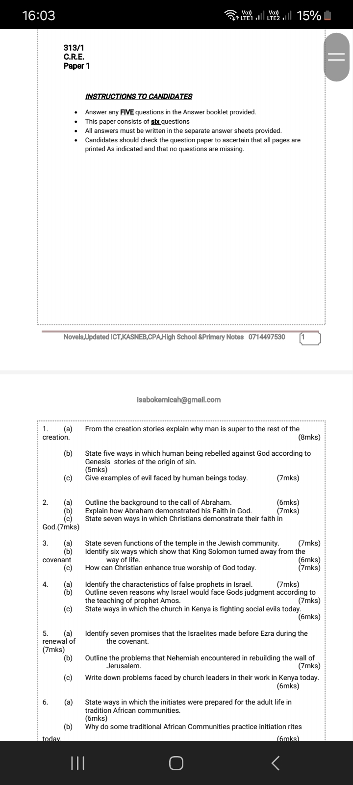 No preview available