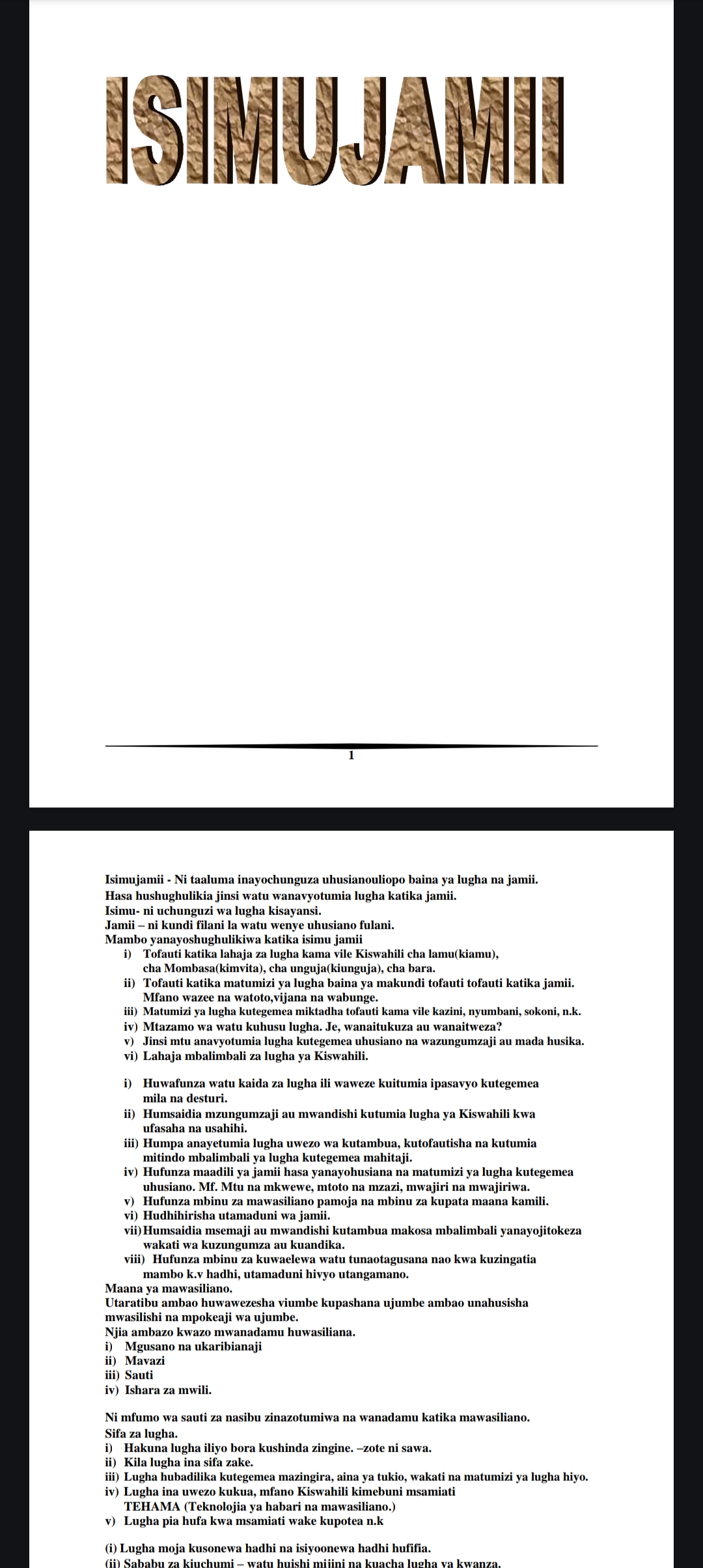 No preview available