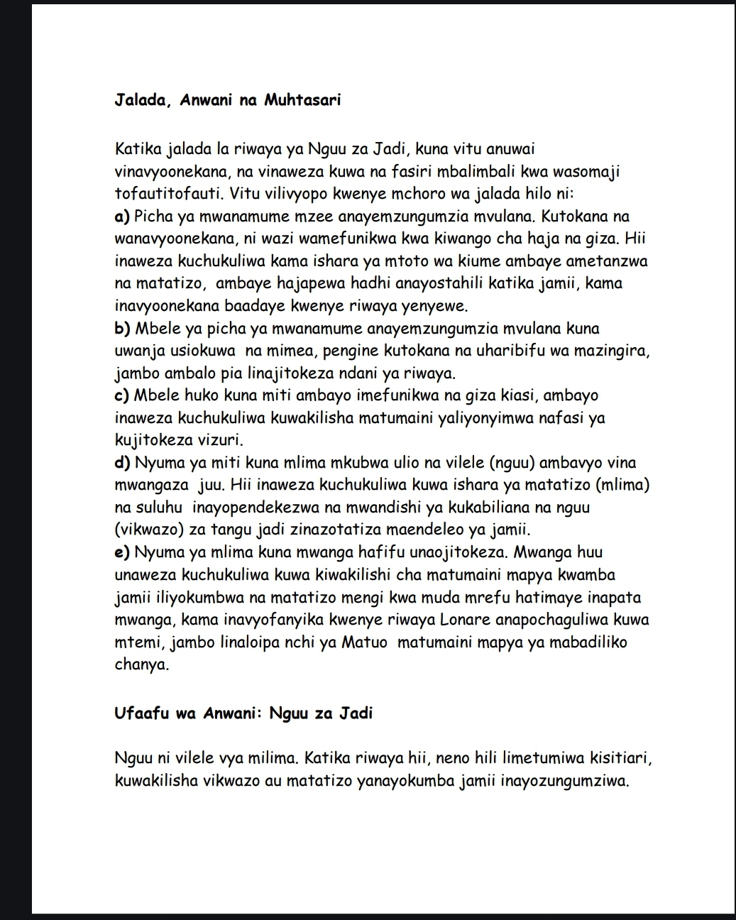 No preview available