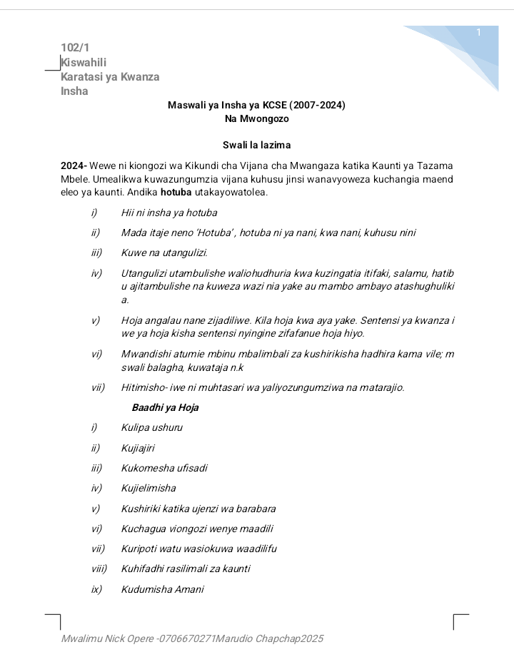 No preview available