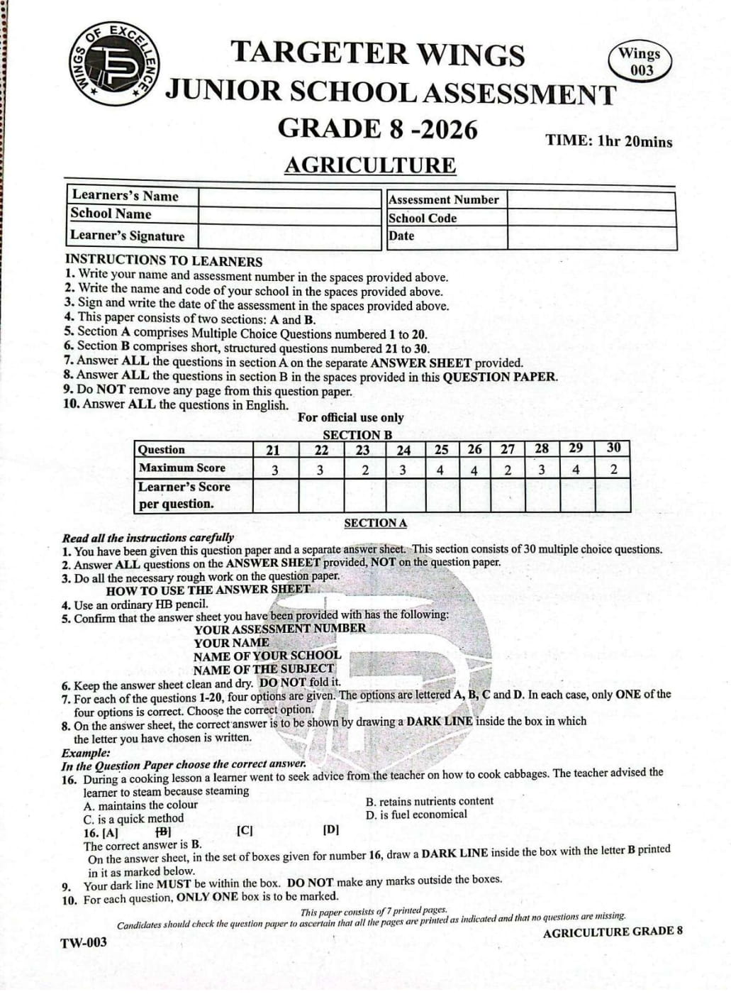 No preview available