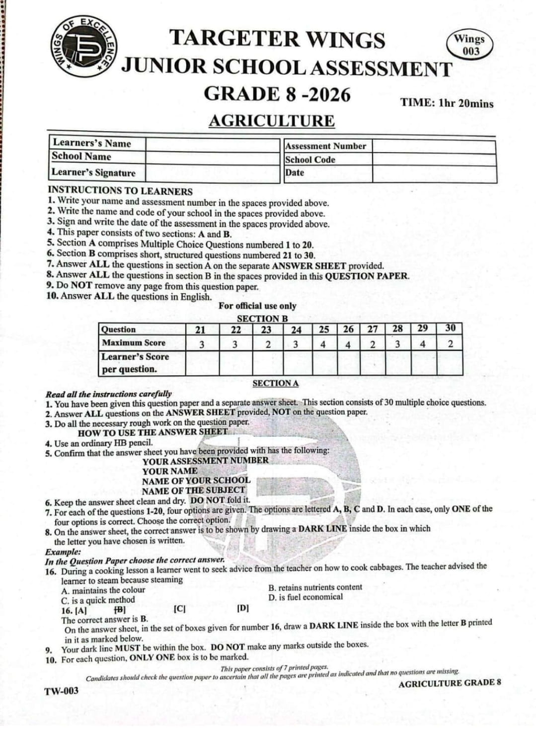 No preview available