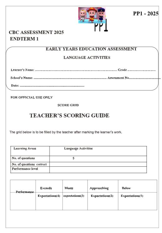 No preview available