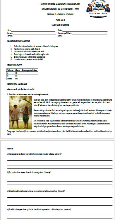 No preview available