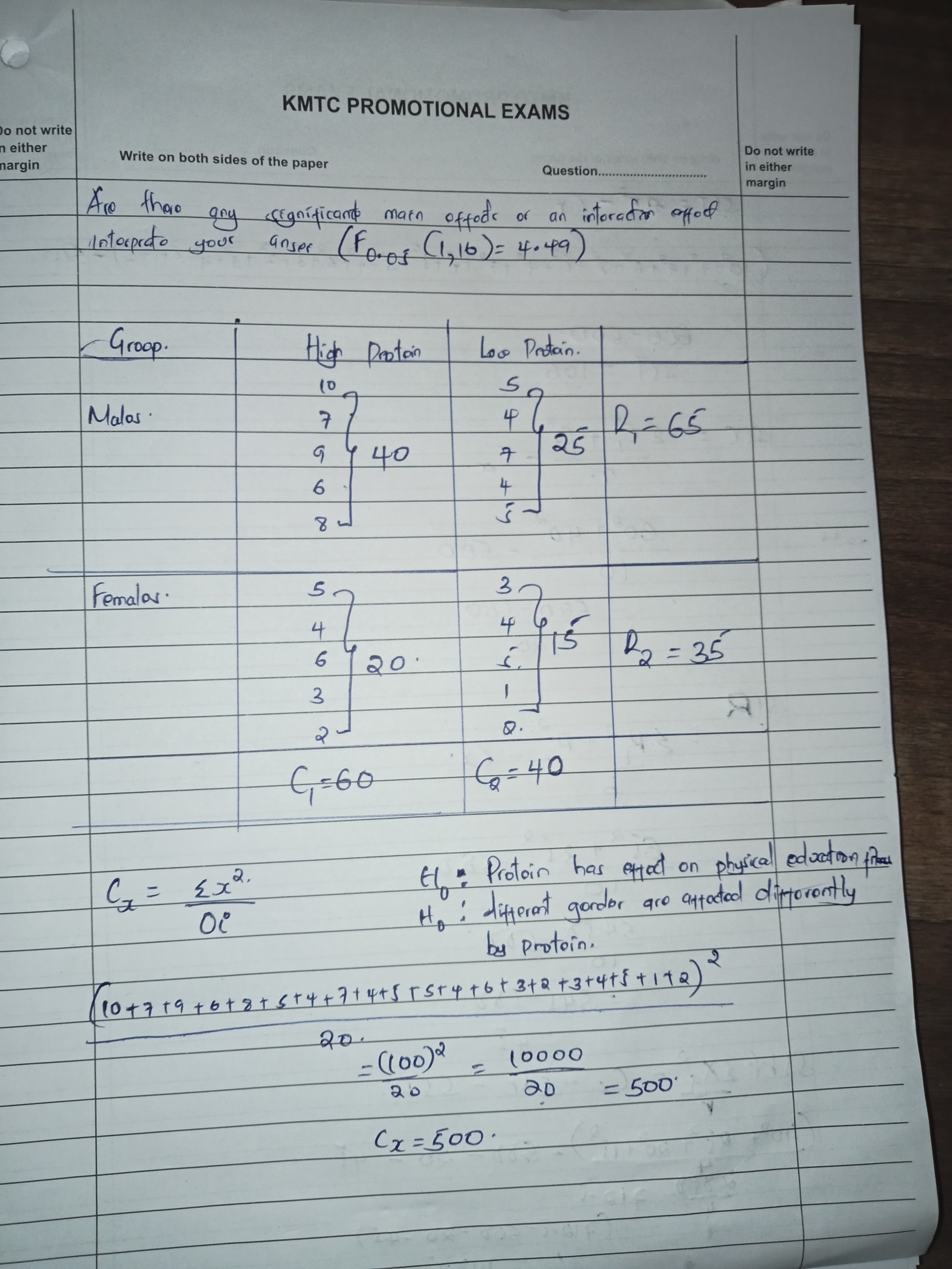 No preview available