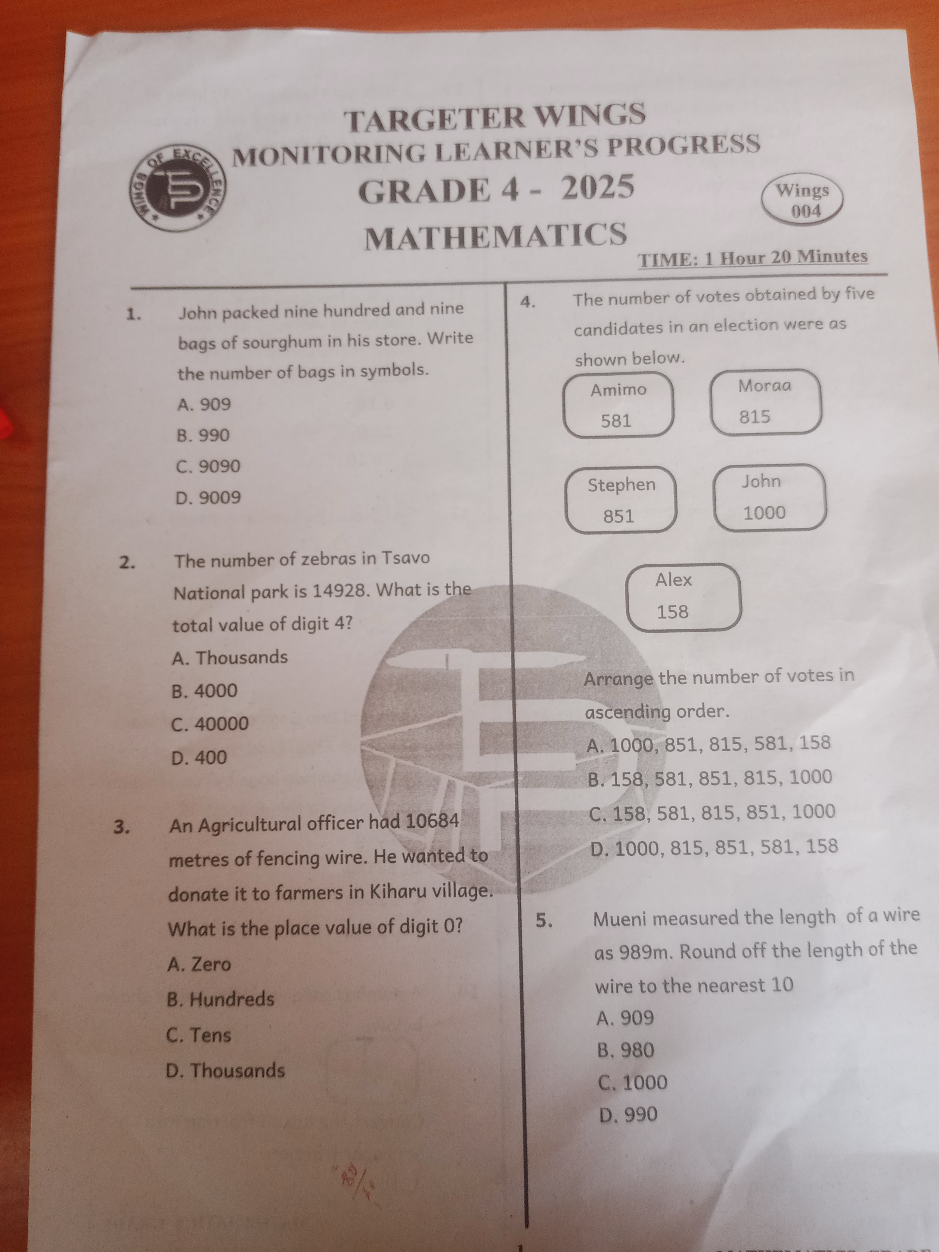 No preview available