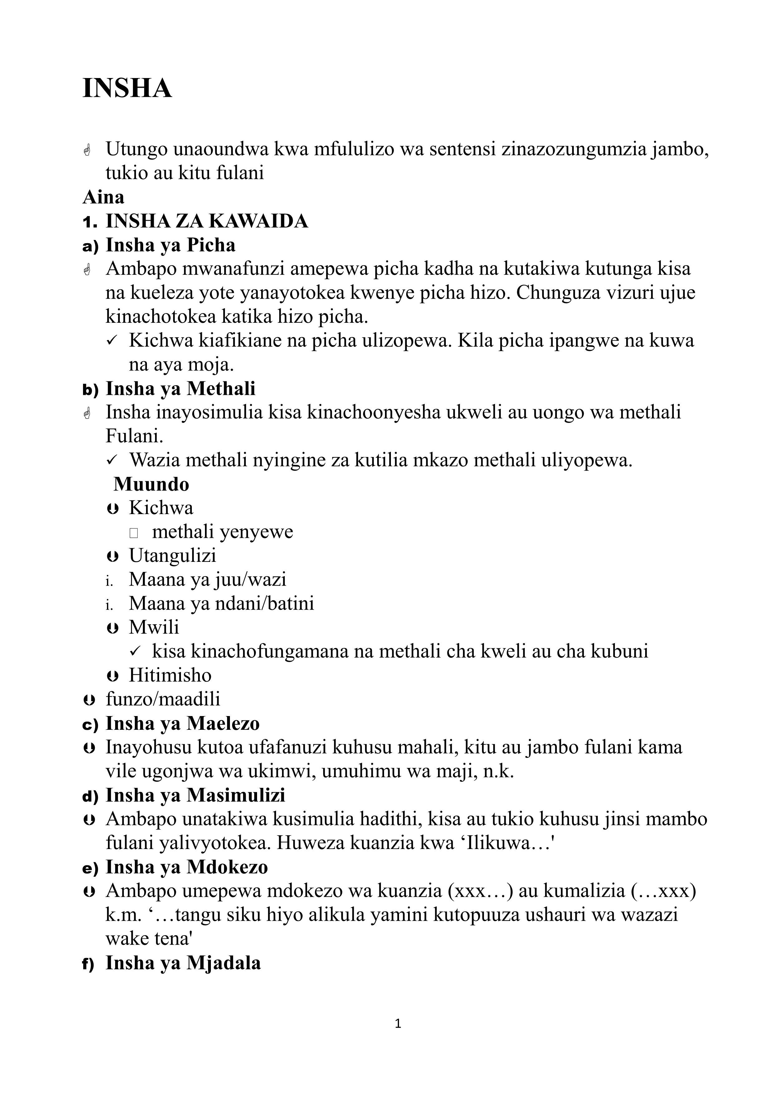 No preview available