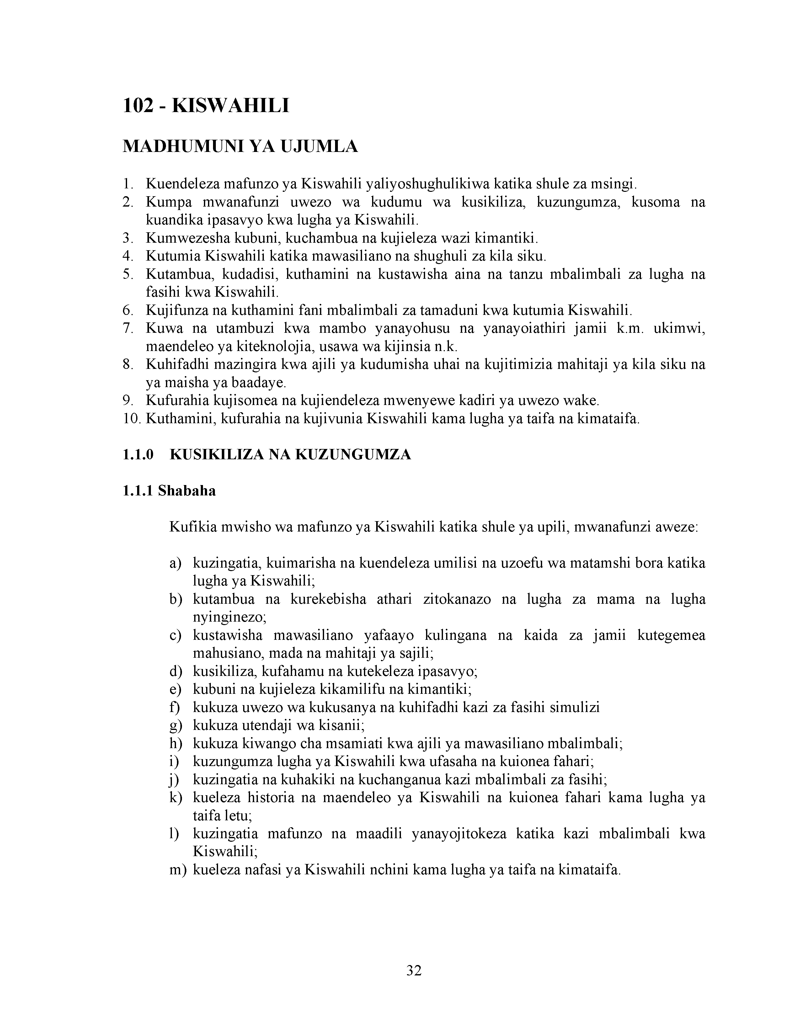 No preview available