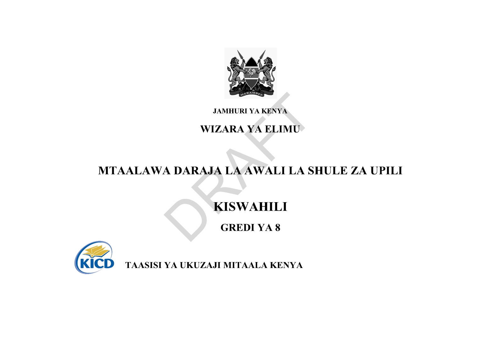 No preview available