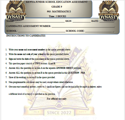 No preview available