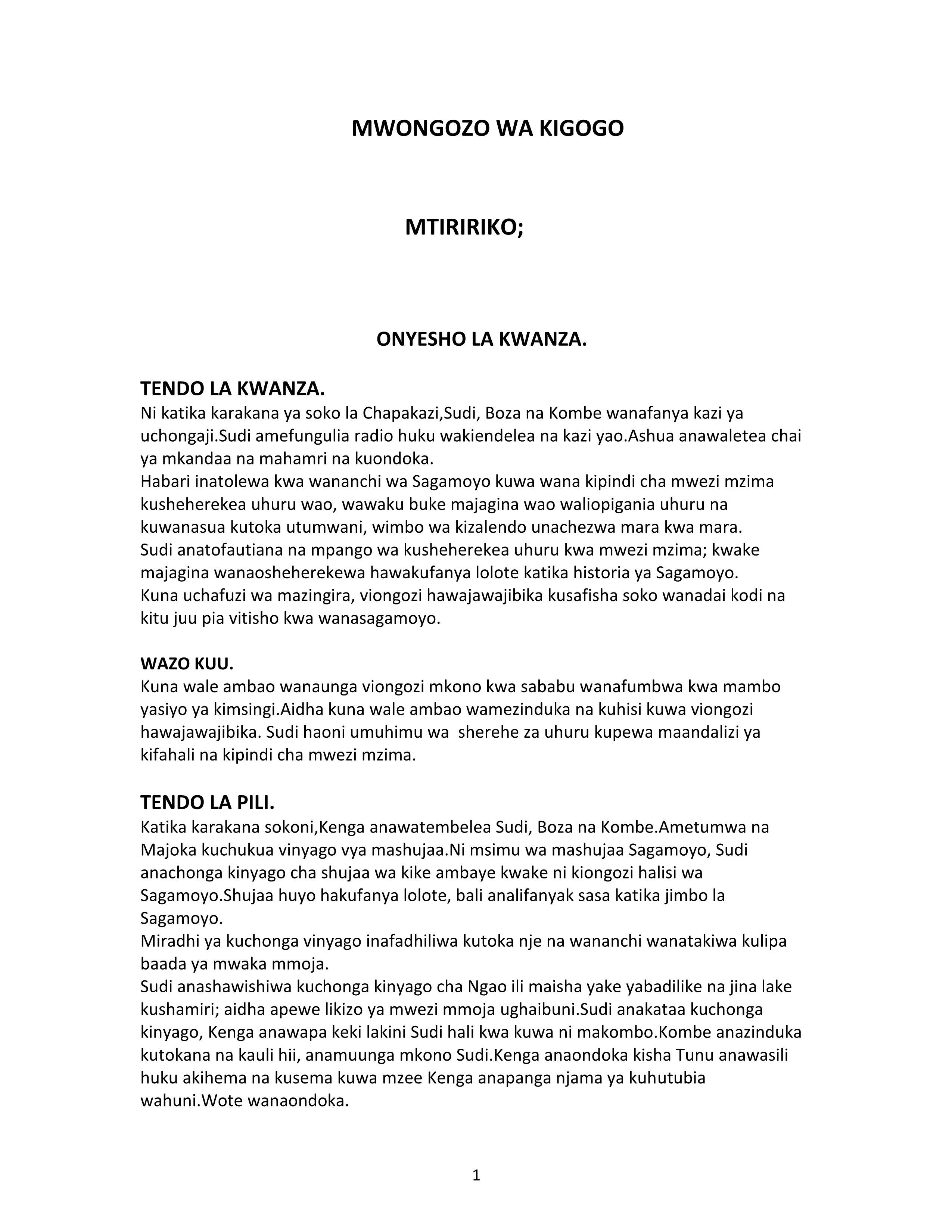 No preview available