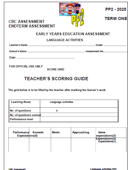 No preview available