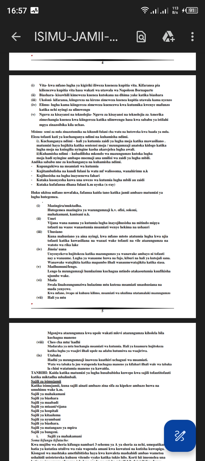 No preview available