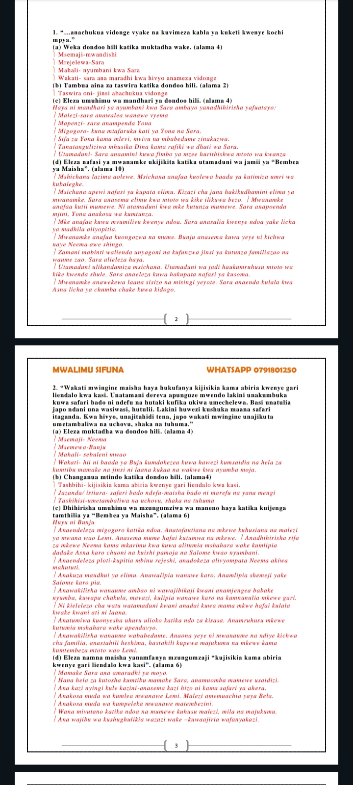 No preview available