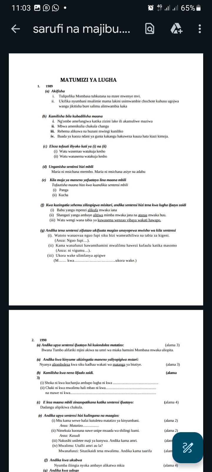 No preview available