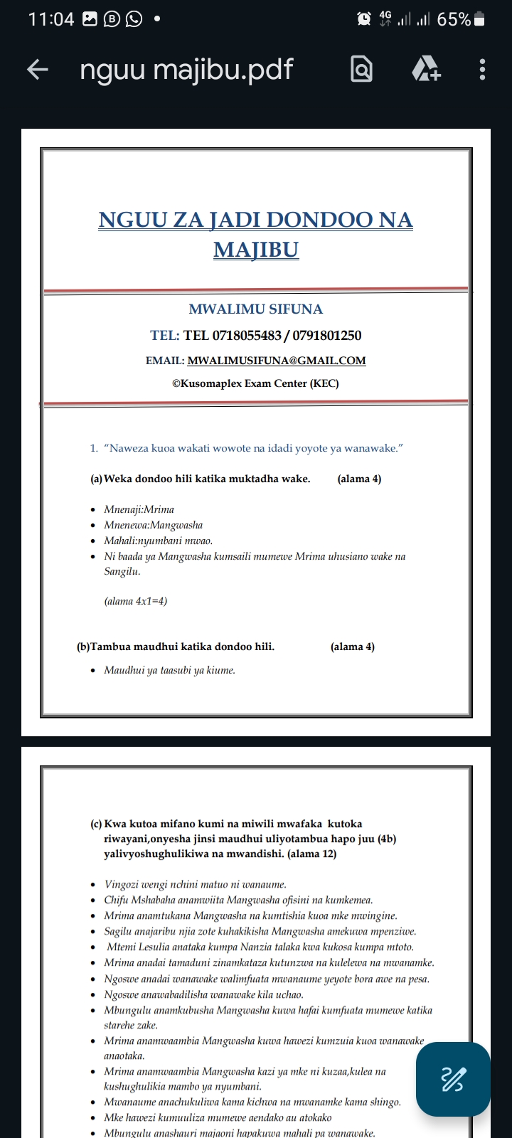 No preview available