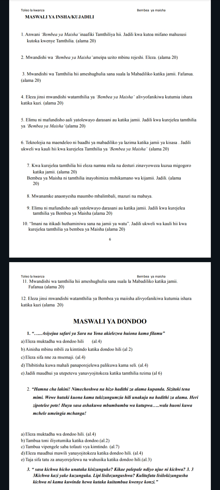 No preview available