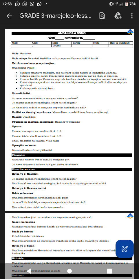 No preview available