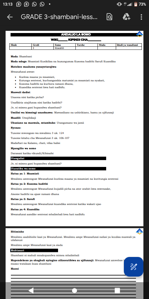 No preview available