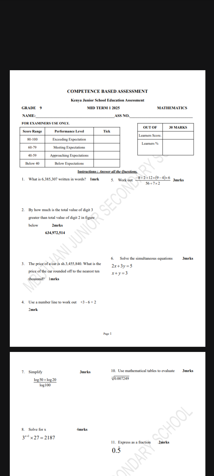 No preview available