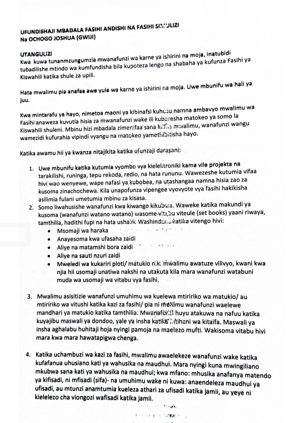 No preview available