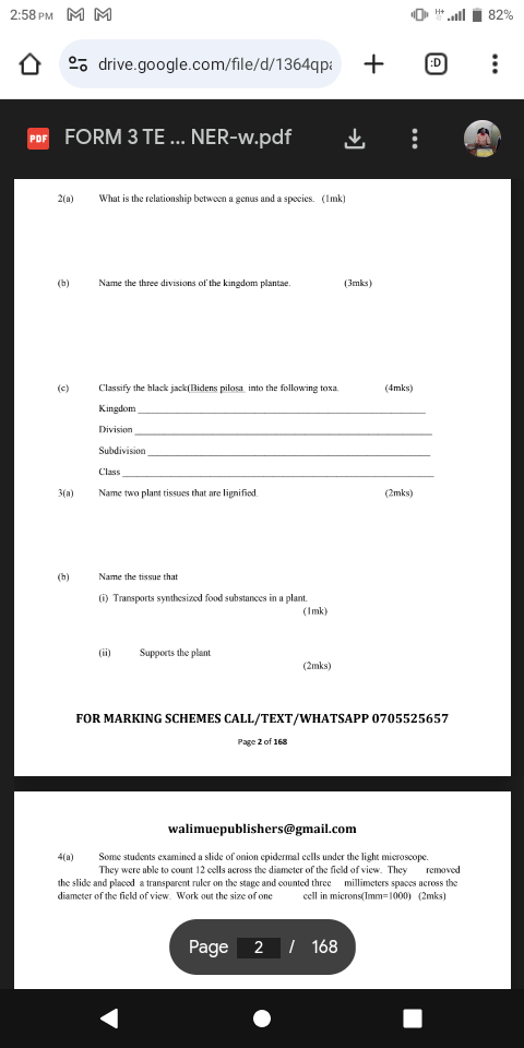 No preview available