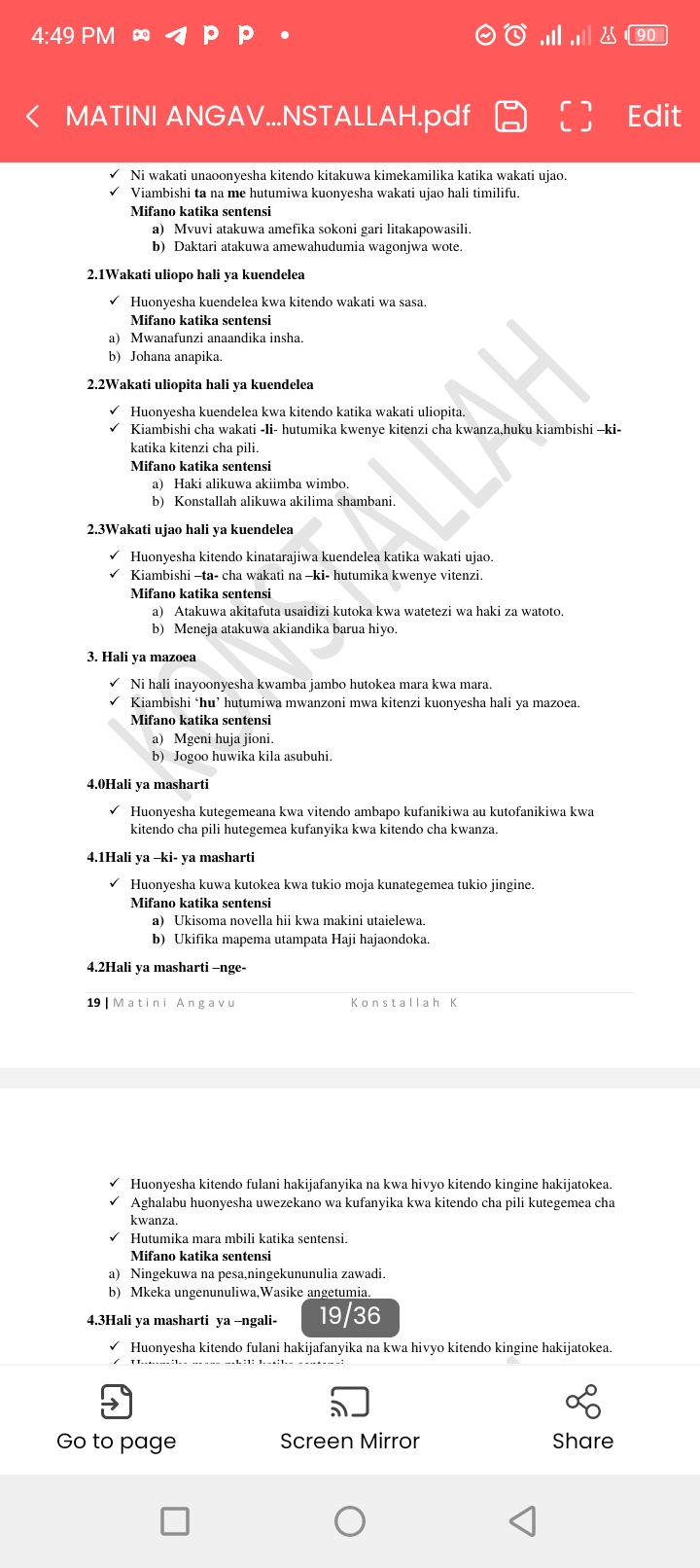 No preview available