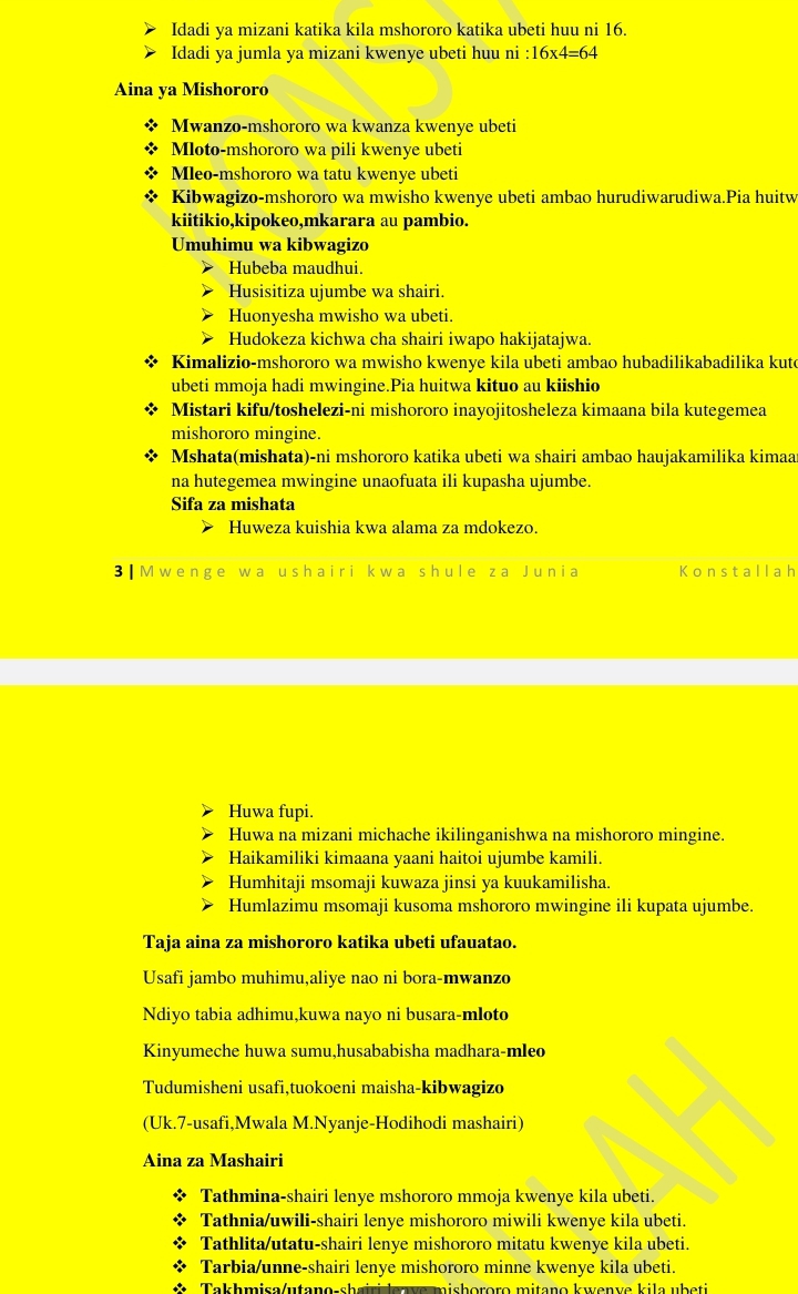 No preview available