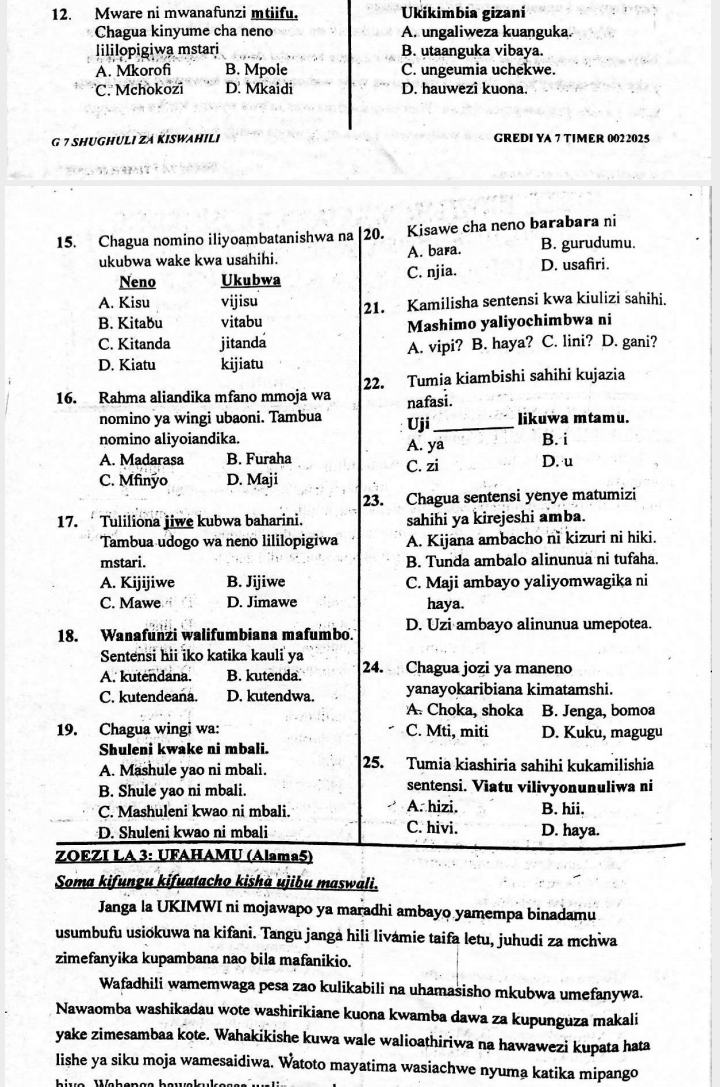 No preview available