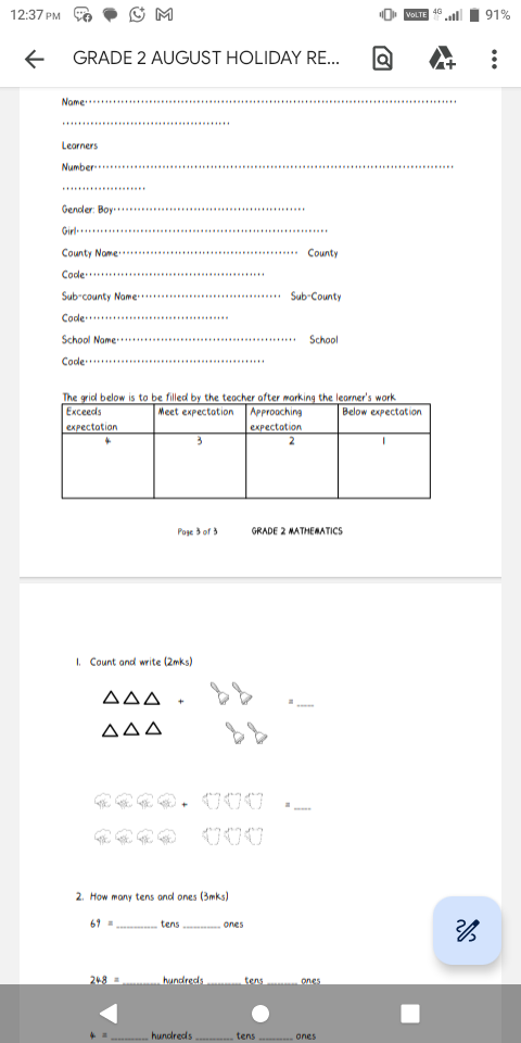 No preview available