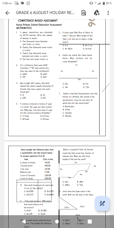 No preview available