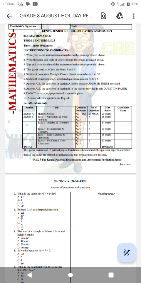 No preview available