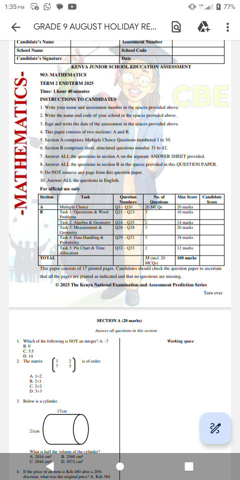 No preview available