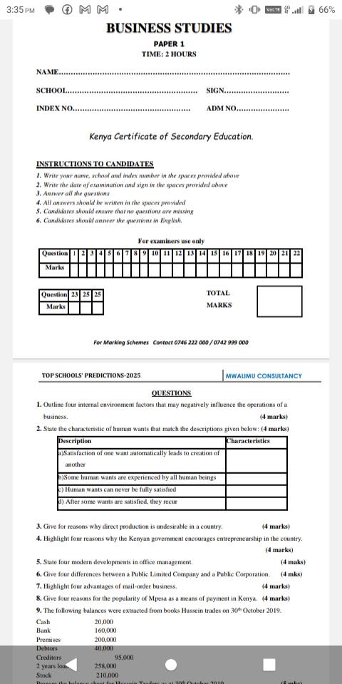 No preview available