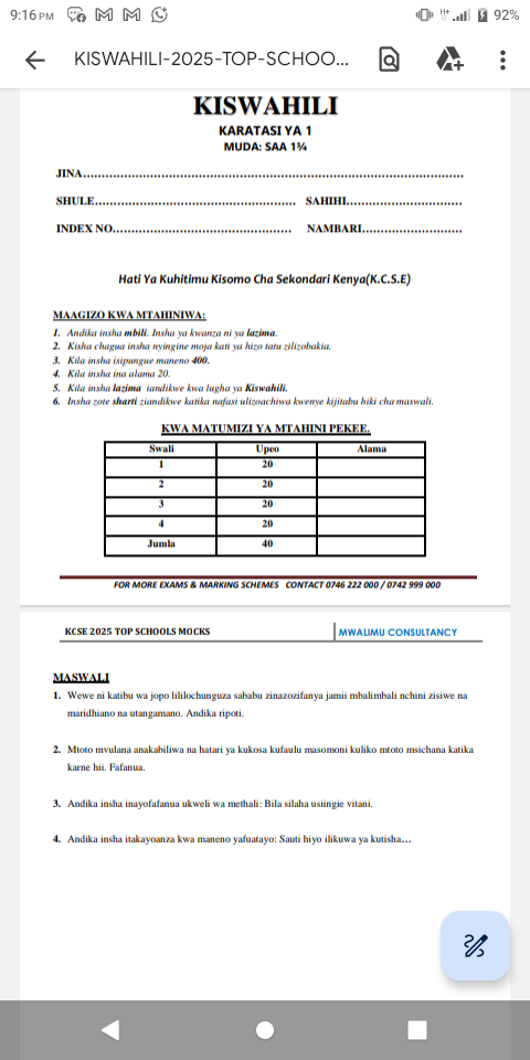 No preview available