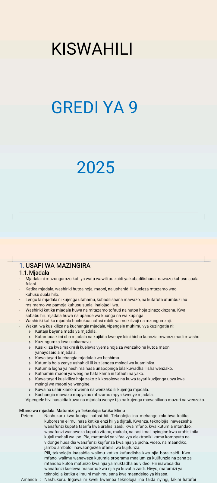 No preview available