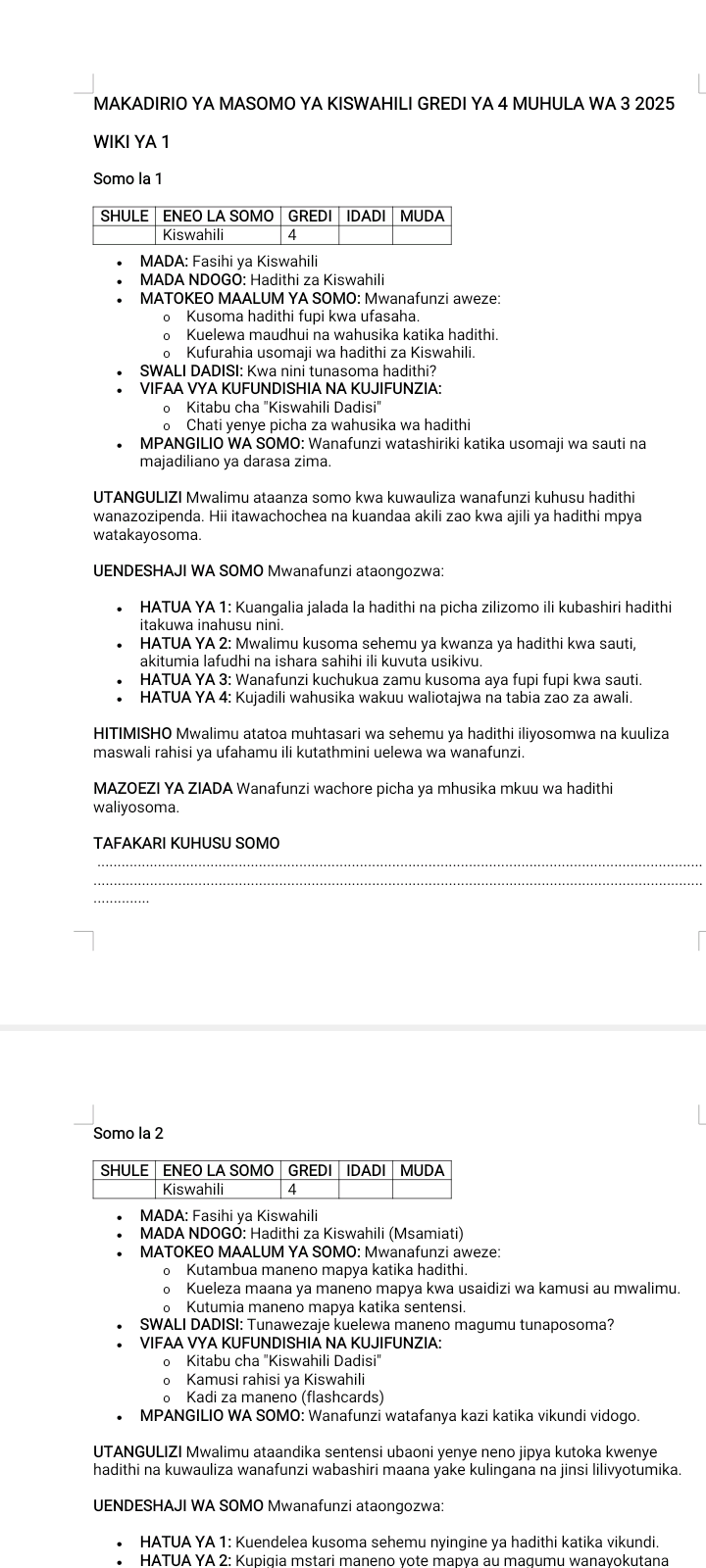 No preview available