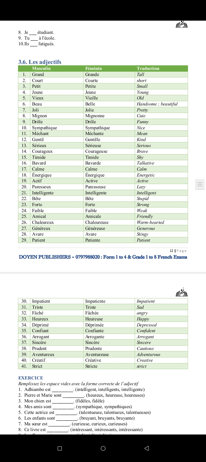 No preview available