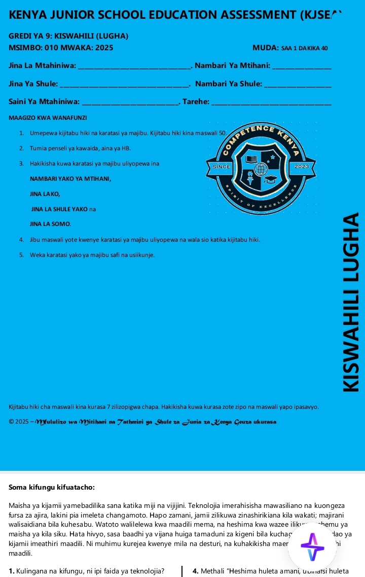 No preview available