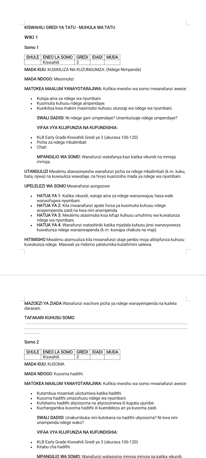 No preview available