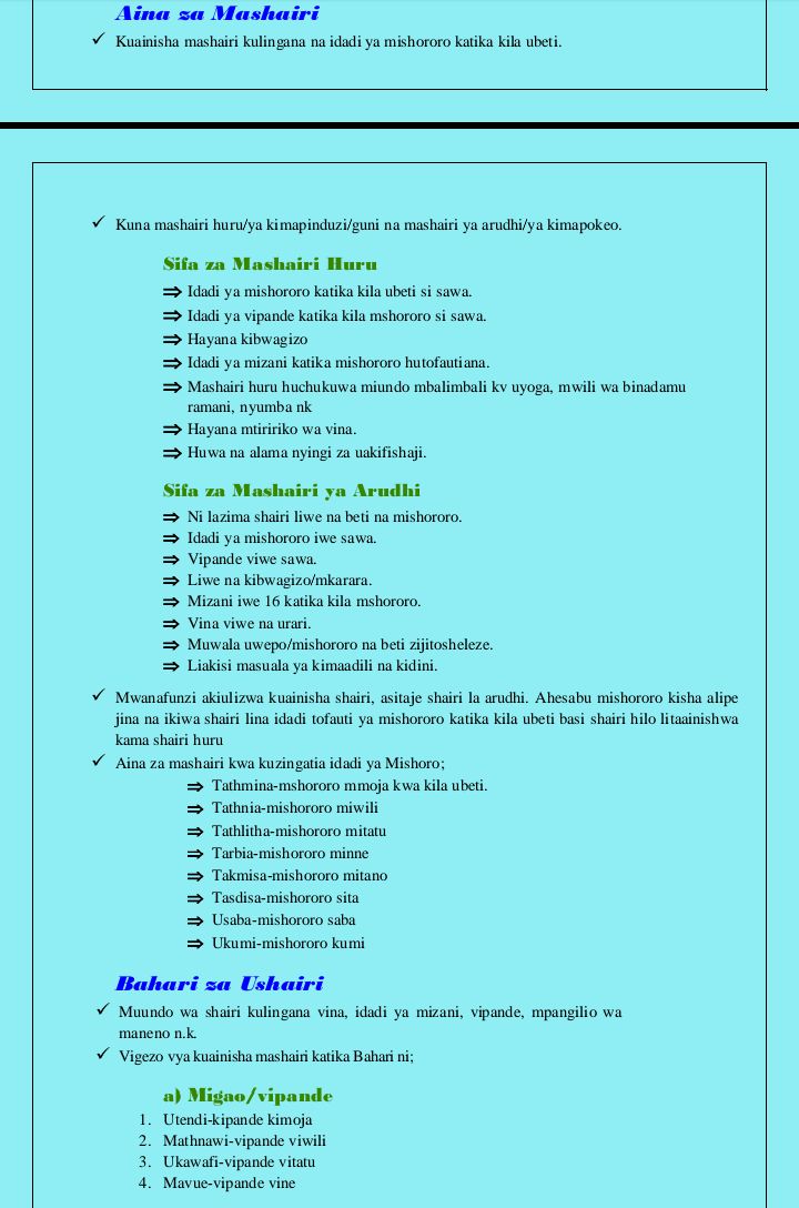 No preview available