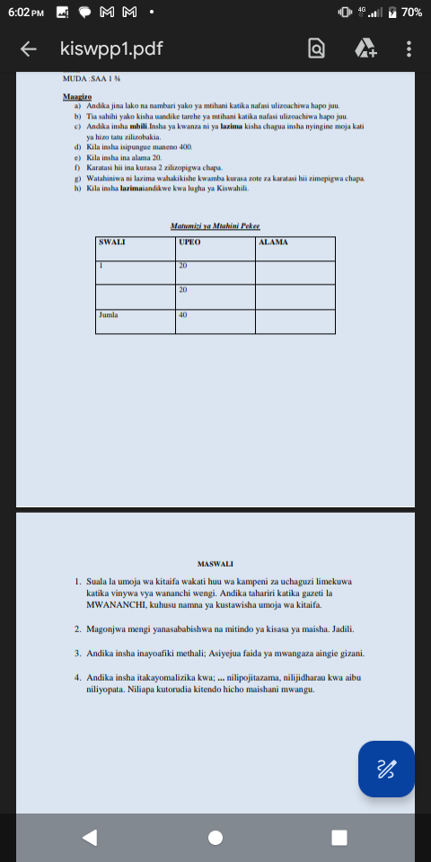 No preview available