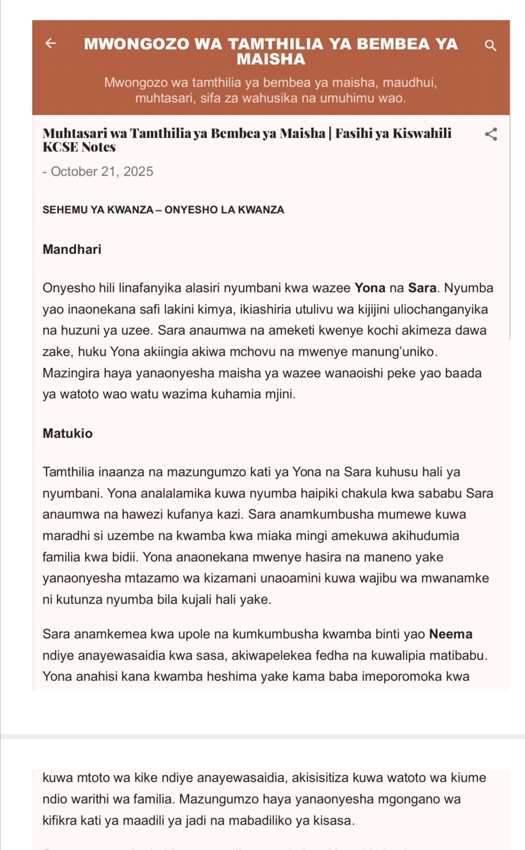 No preview available