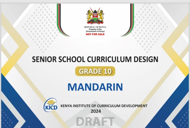 No preview available