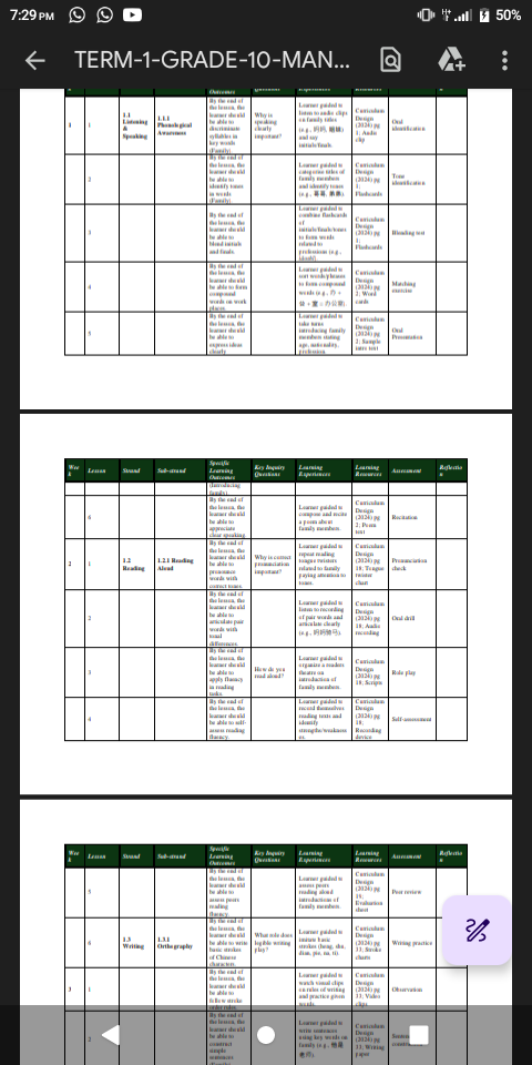 No preview available