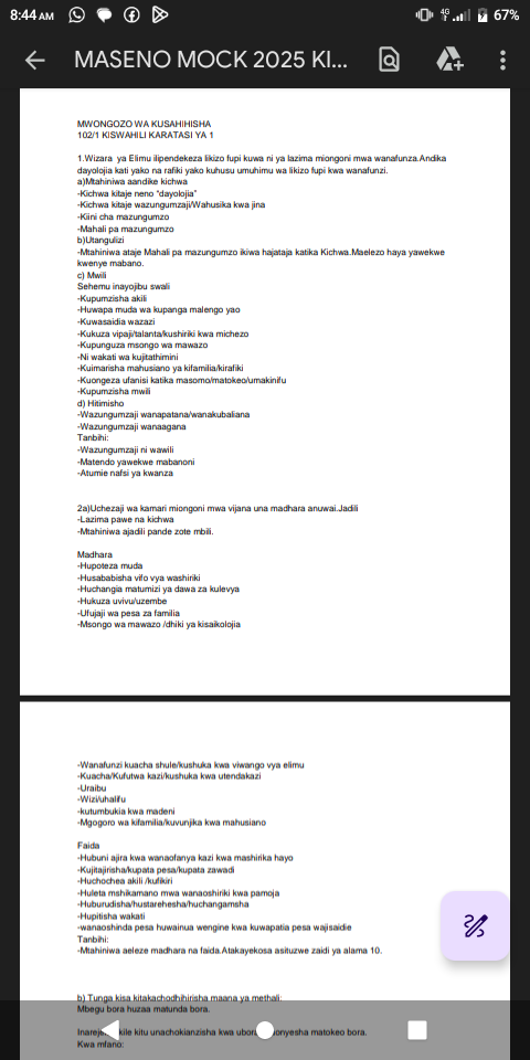 No preview available