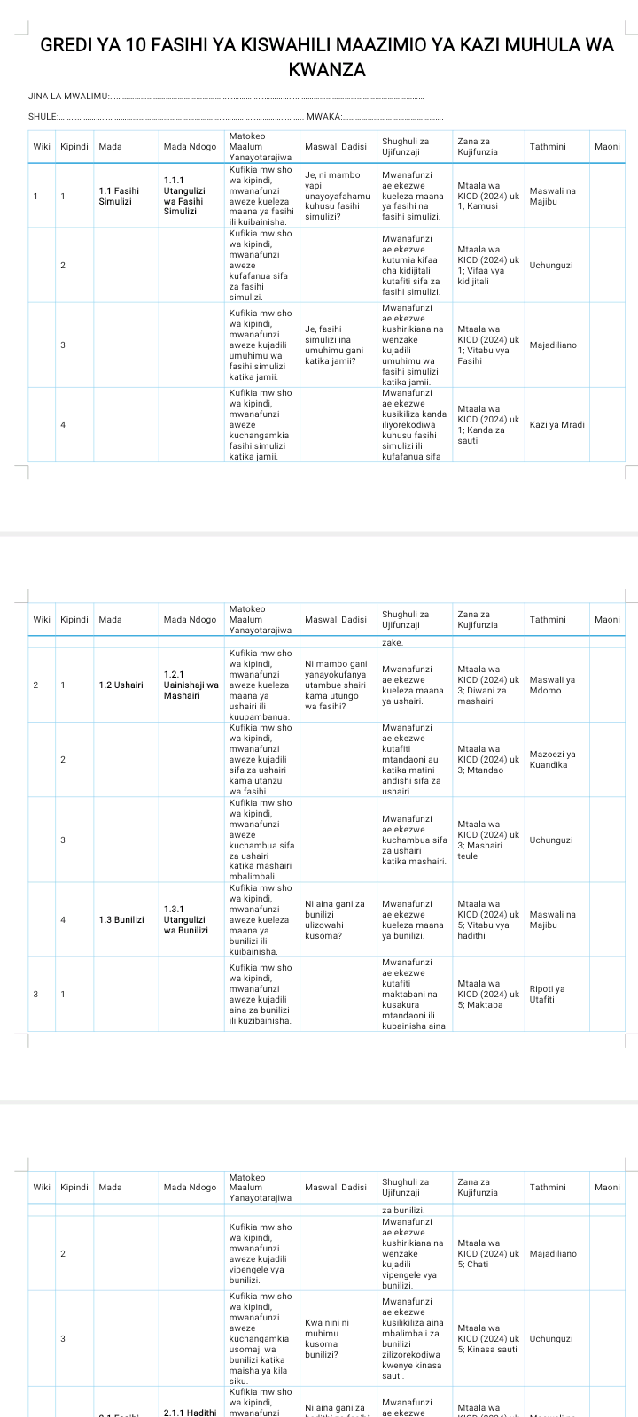 No preview available