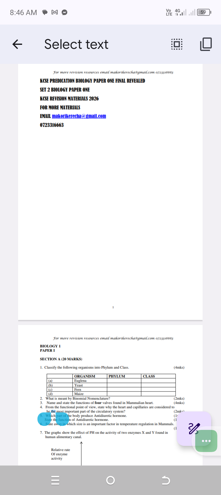 No preview available